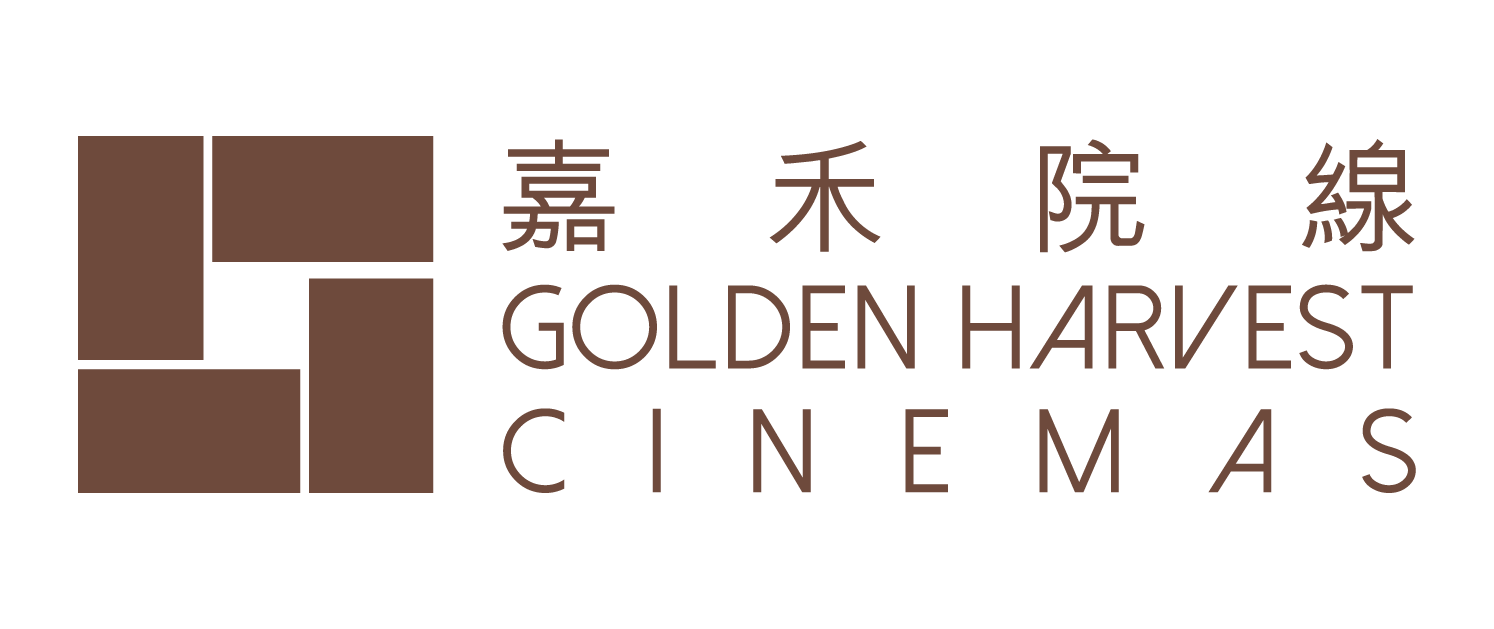 嘉禾 the sky (奥海城)