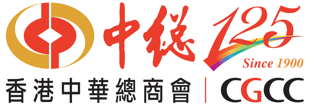香港中华总商会