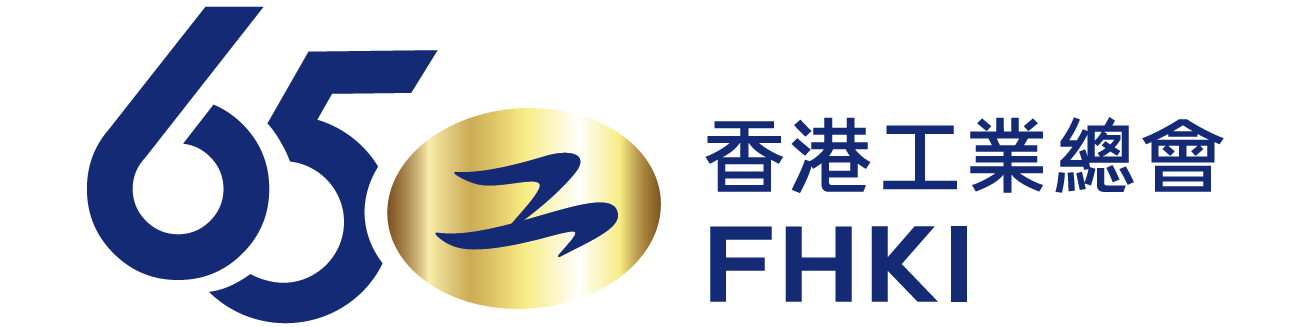 香港工业总会